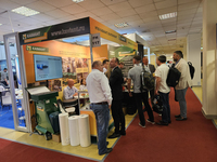 О компании - kaviant.ru - Ульяновск