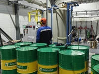 О компании - kaviant.ru - Ульяновск