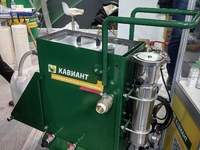 О компании - kaviant.ru - Ульяновск